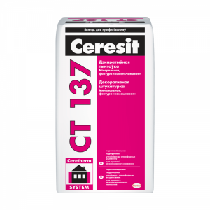 Штукатурка камешковая 2.5 ПО ЗИМА Pocсия Ceresit CT 137 25 кг