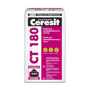 Клей для минеральной ваты Ceresit CT 180 25 кг