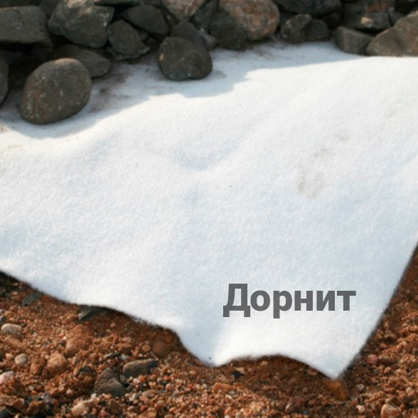Геотекстиль Дорнит 450 1 Геотекстиль Дорнит 450