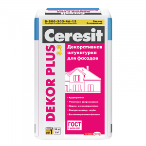 Штукатурка для фасадов Ceresit Dekor 25 кг
