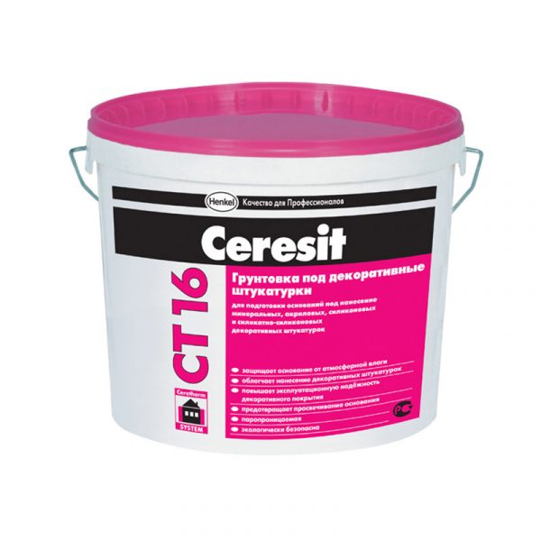 Грунтовка белый Россия Ceresit CT 16 5 л