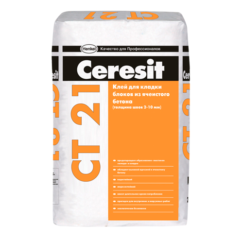 Ceresit-CT-21