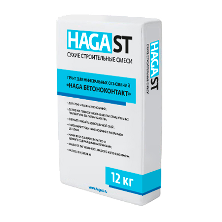 Haga-Betonkontakt