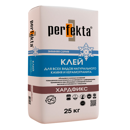 Клей-для-плитки-Perfekta-Хардфикс-Зимняя-серия