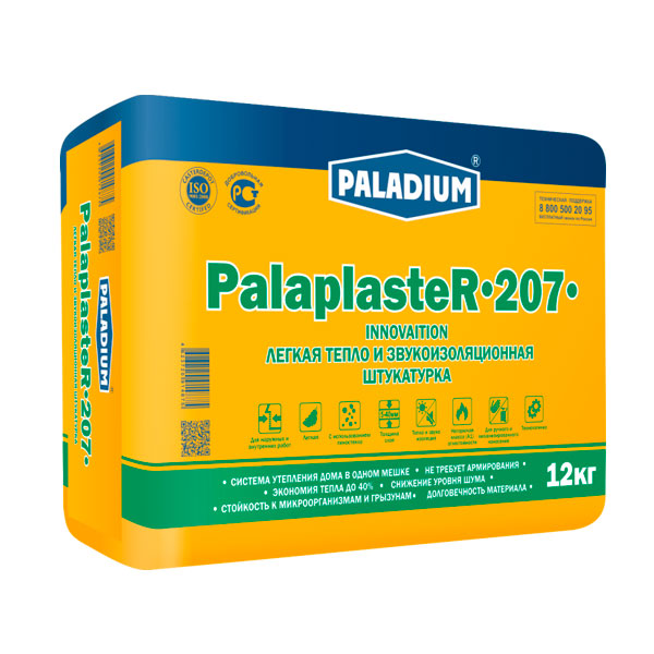 Paraplaster-207
