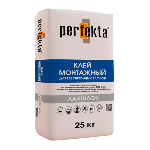 Perfekta-Лайтблок