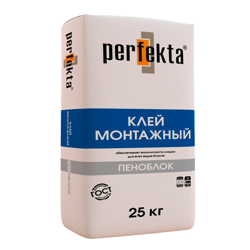 Perfekta-Пеноблок