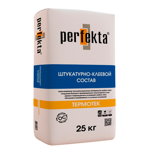 Perfekta-Термотек