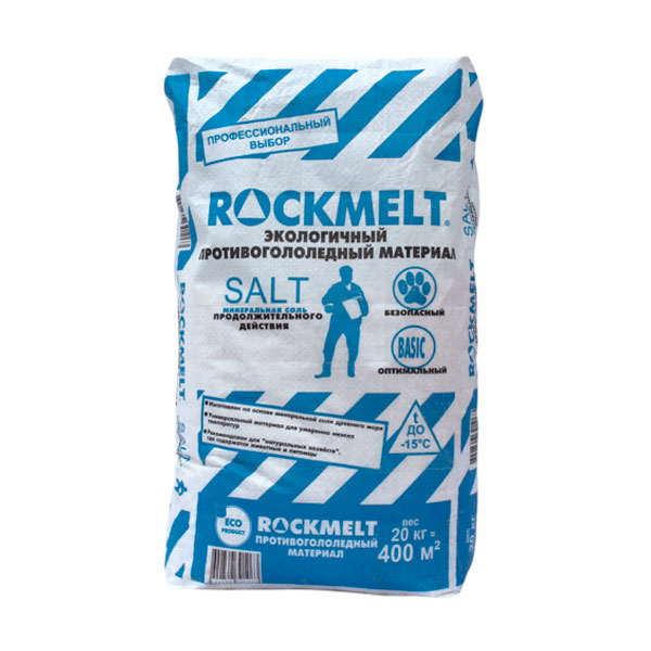 Rockmelt-Salt