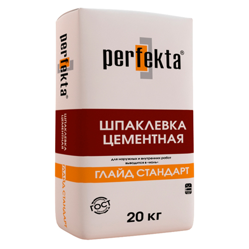 Шпаклевка-Perfekta-Старт-Глайд