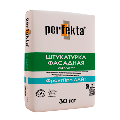 Штукатурка-Perfekta-ФронтПро-лайт