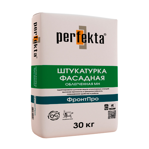 Штукатурка-Perfekta-ФронтПро