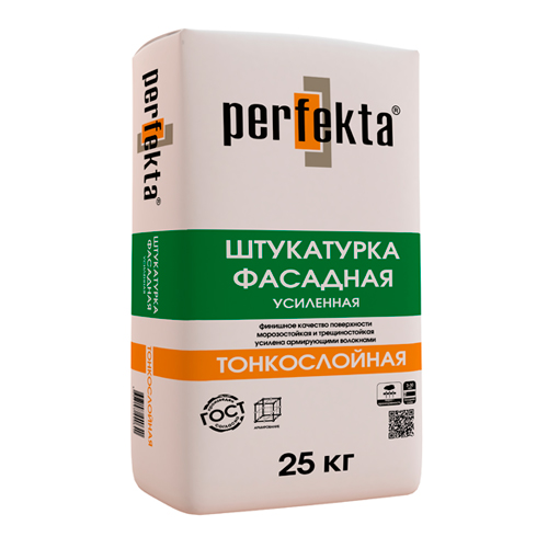 Штукатурка-Perfekta-Тонкослойная