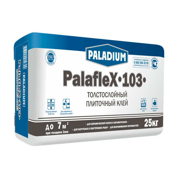 paraflex-103