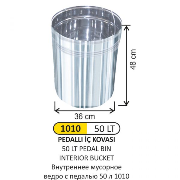 Ведро металлическое без крышки 50 л