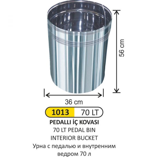 Ведро металлическое без крышки 70 л 1 Ведро металлическое без крышки 70 л