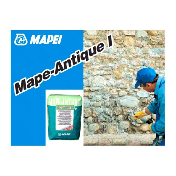 Реставрационная смесь Mape-Antique I