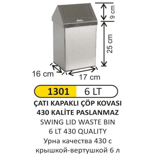 Ведро металлическое с крышкой-вертушкой 6 л 1 Ведро металлическое с крышкой-вертушкой 6 л
