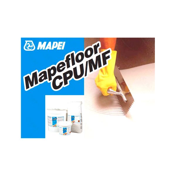 Химстойкое покрытие Mapefloor CPU MF