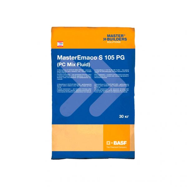 Ремонтный состав MasterEmaco S 105PG (PC Mix Fluid)