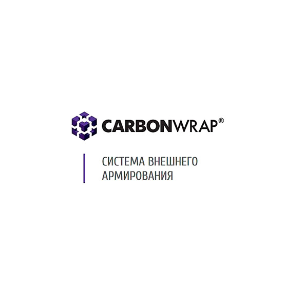 Эпоксидная смола CarbonWrap Resin HT+