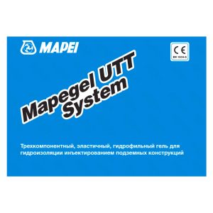 Инъекционная гидроизоляция Mapegel UTT System