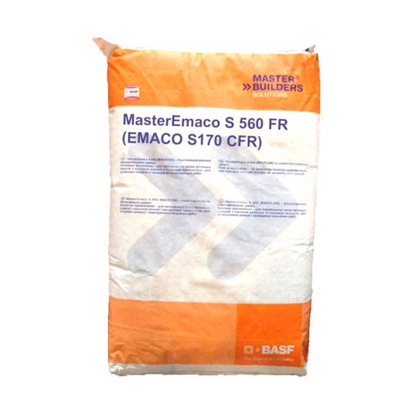 Ремонтный состав MasterEmaco S 560 FR (Emaco S170 CFR)