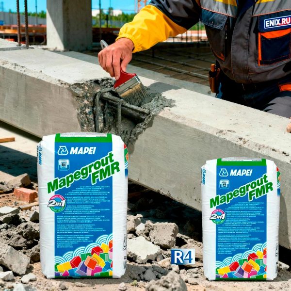 Mapegrout-FMR
