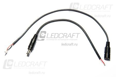 LC-C-3528-B-12 соединительный кабель с DC коннектором  3528I P20