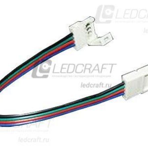 LC-D-5050-B-5 соединительный кабель RGB 5050 IP20