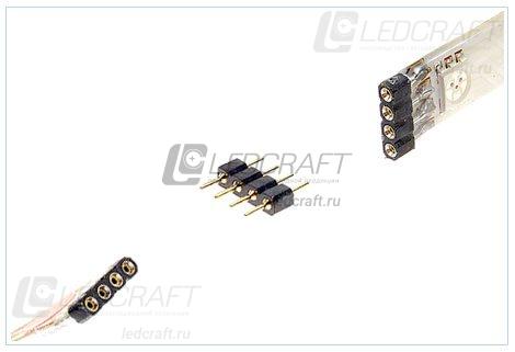 LC-M-5050RGB-20 минипереходник для RGB-лент