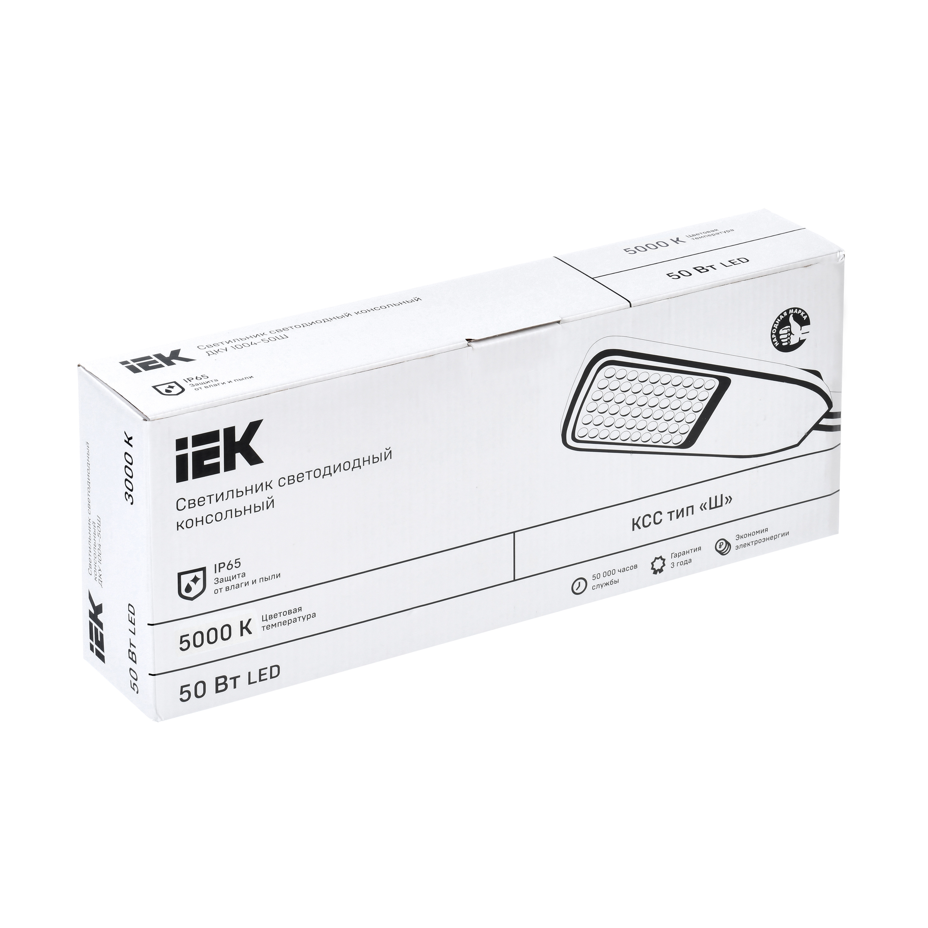 Светильник светодиодный ДКУ 1004-50Ш 5000К IP65 серый IEK