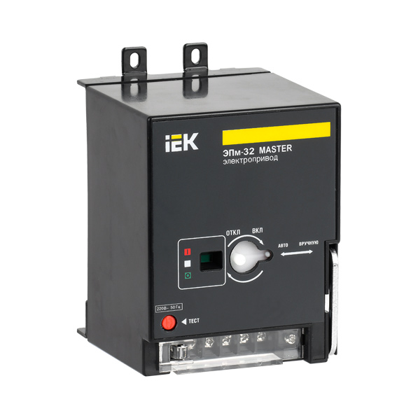 Электропривод ЭПм-32 220В MASTER IEK
