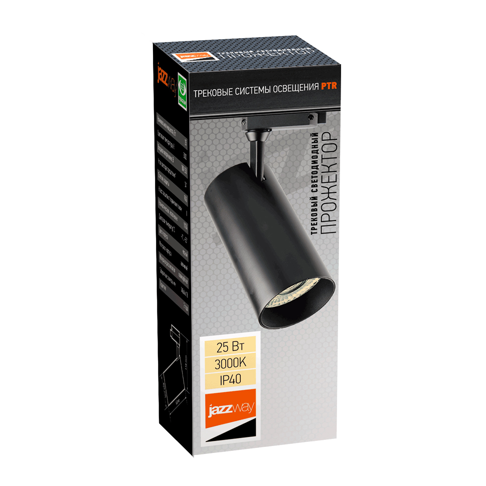 Трековый Светильник PTR 0725 25W PTR072525W 3000K 24°BLIP40