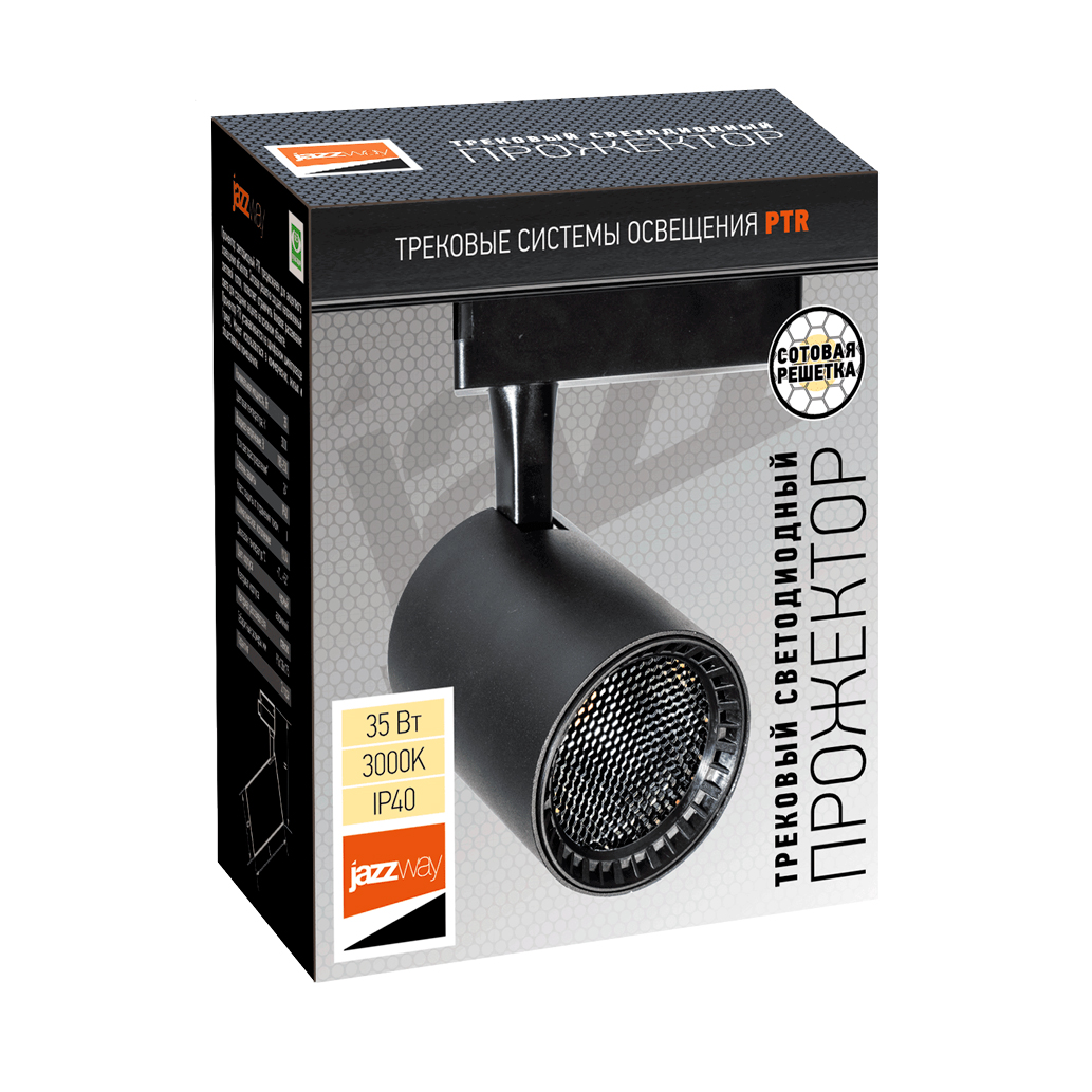 Трековый Светильник PTR 1335 35W PTR133535W 3000K 24°BLIP40