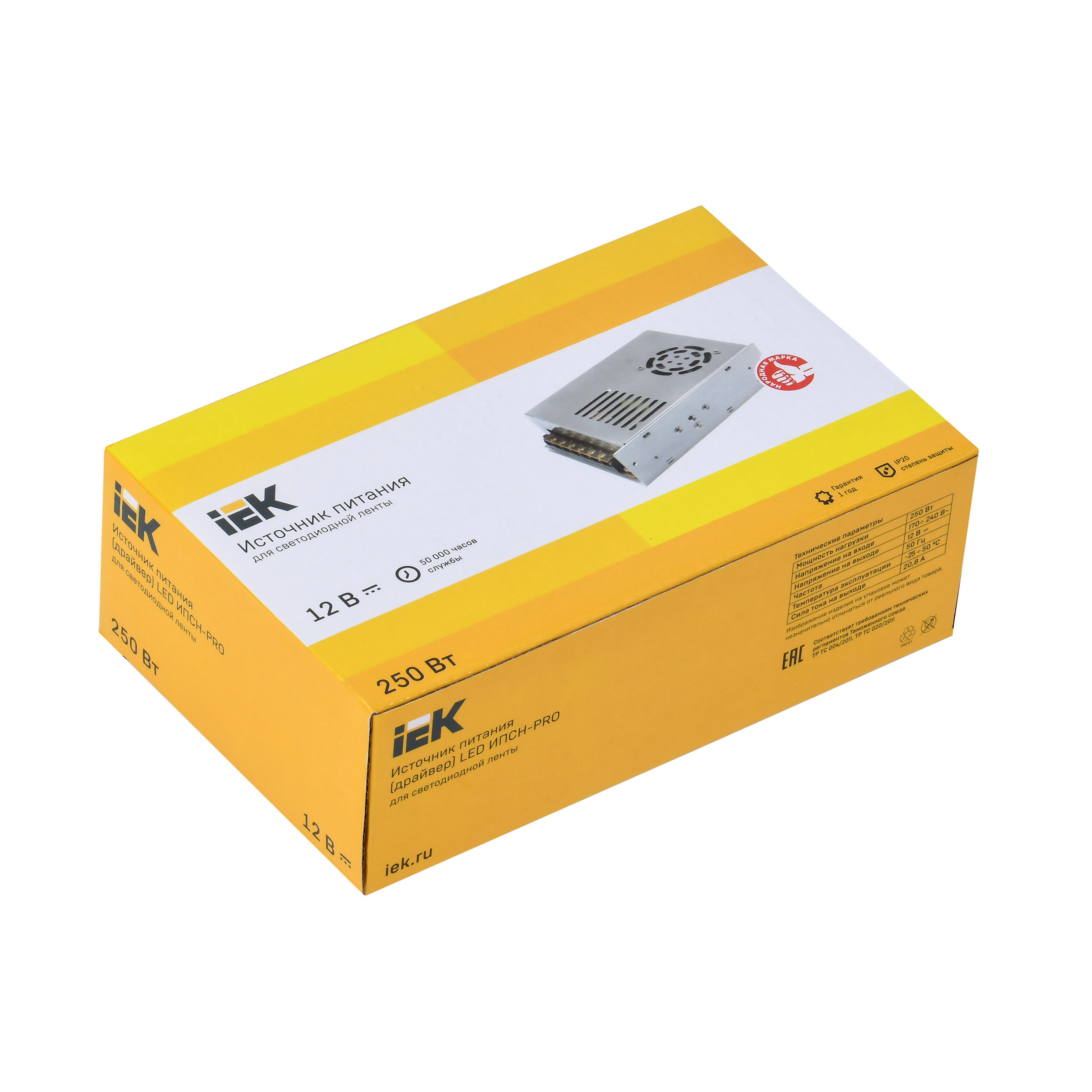 Драйвер LED ИПСН-PRO 250Вт 12В блок-клеммы IP20 IEK