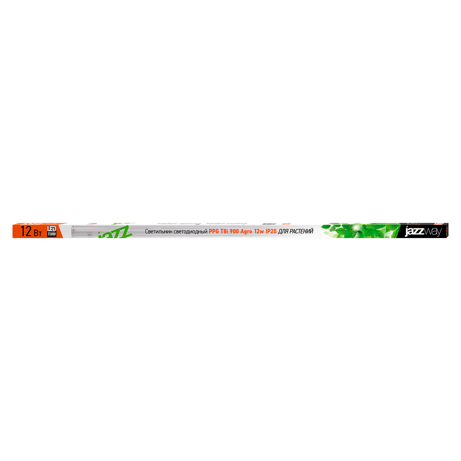 Светильник светодиодный для растений PPG T8i Agro PPGT8i-900Agro12W IP20