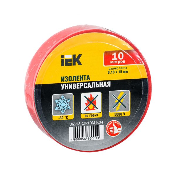 Изолента 0,13х15мм красная 10м IEK