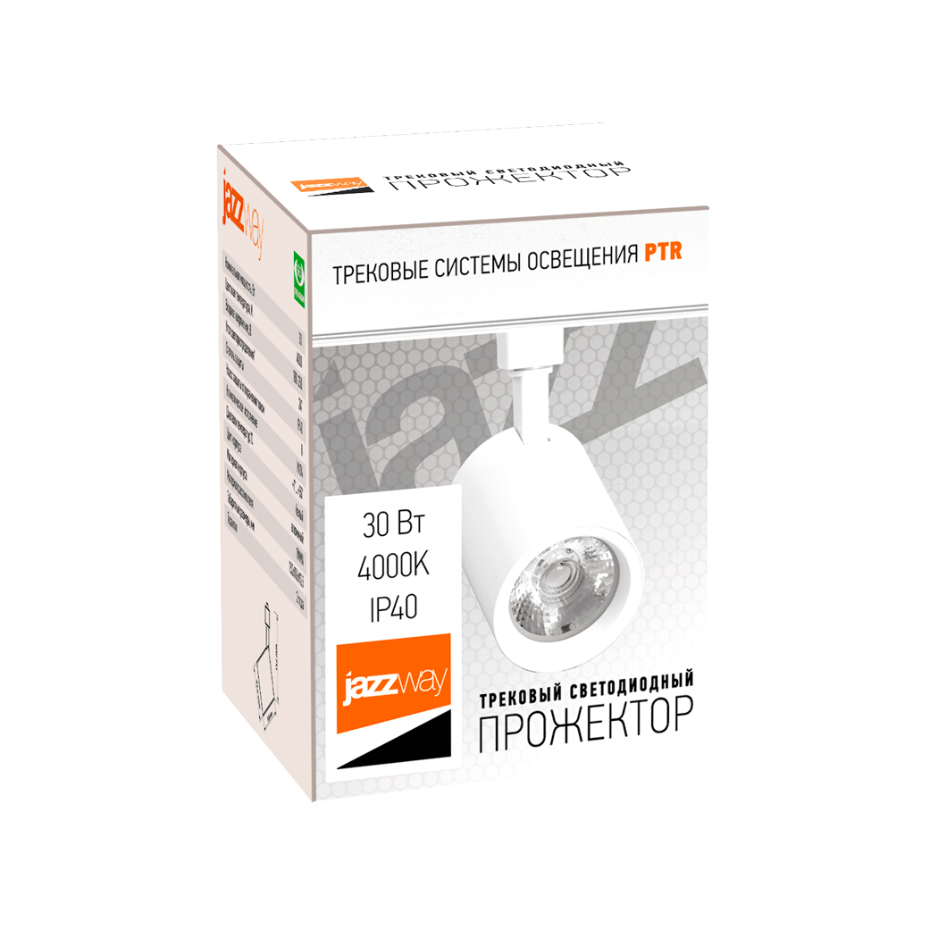 Трековый Светильник PTR 0530 30W PTR053030W 4000K 24°W HIP40