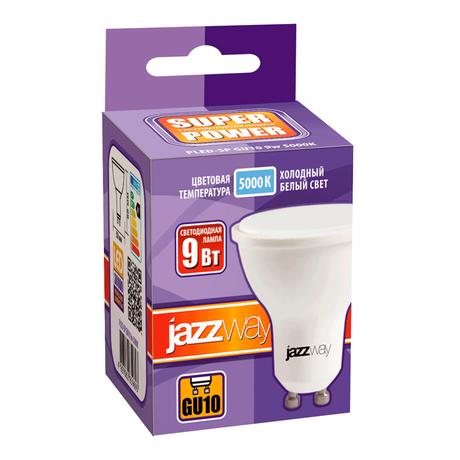 Лампа светодиодная POWER PLED-SPGU109W 5000K