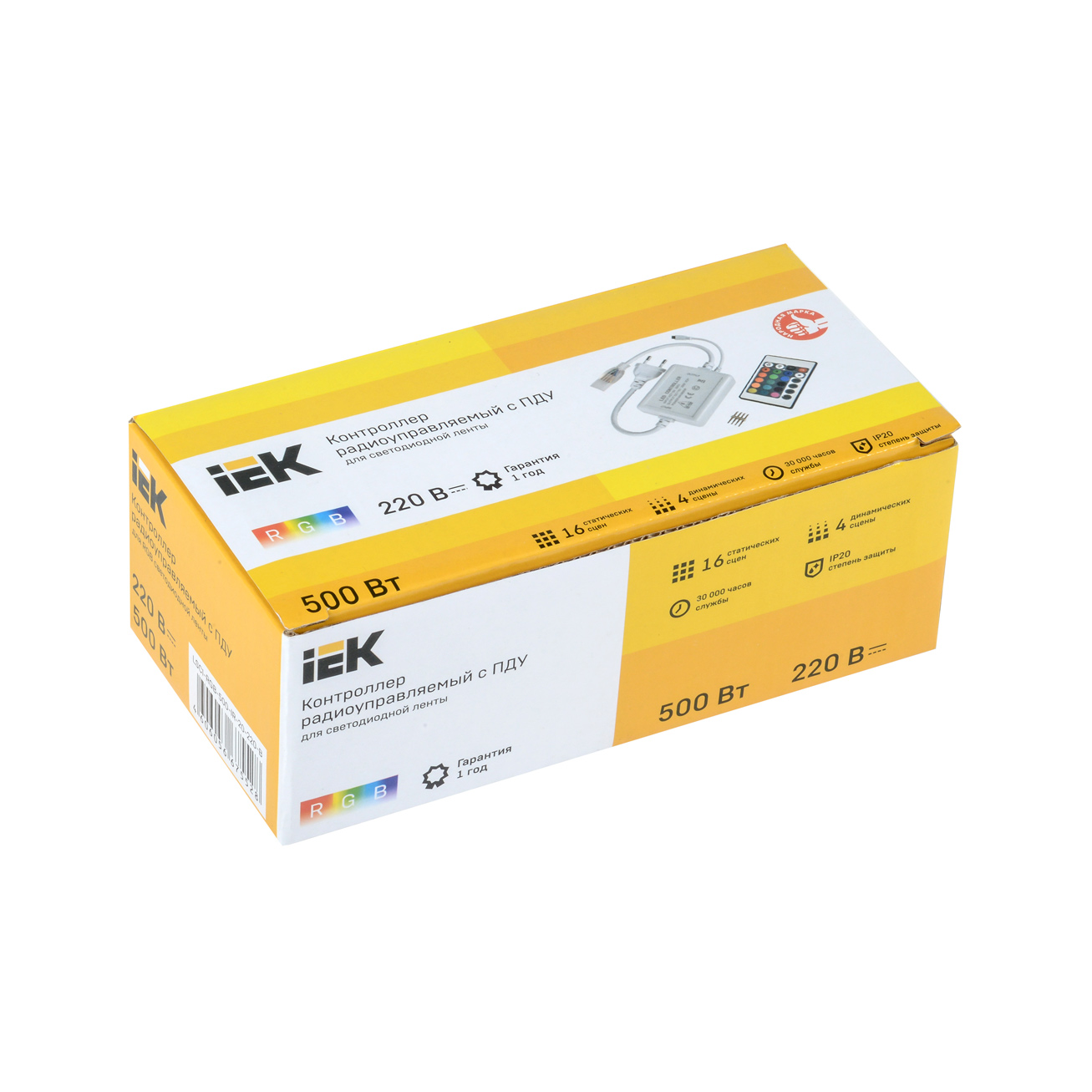 Контроллер с ПДУ ИК RGB 3 канала 220В 1А 500Вт IEK