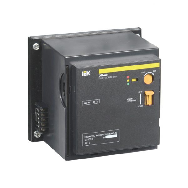 Электропривод ЭП-40 230В IEK