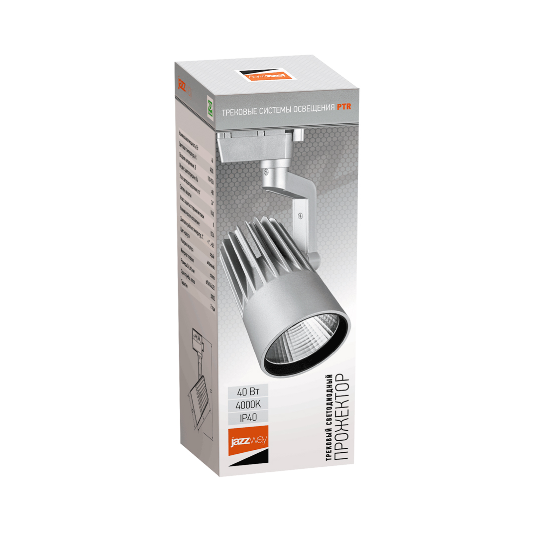 Трековый Светильник PTR 0140-2 40W PTR0140-240W 4000K 24°GRIP40