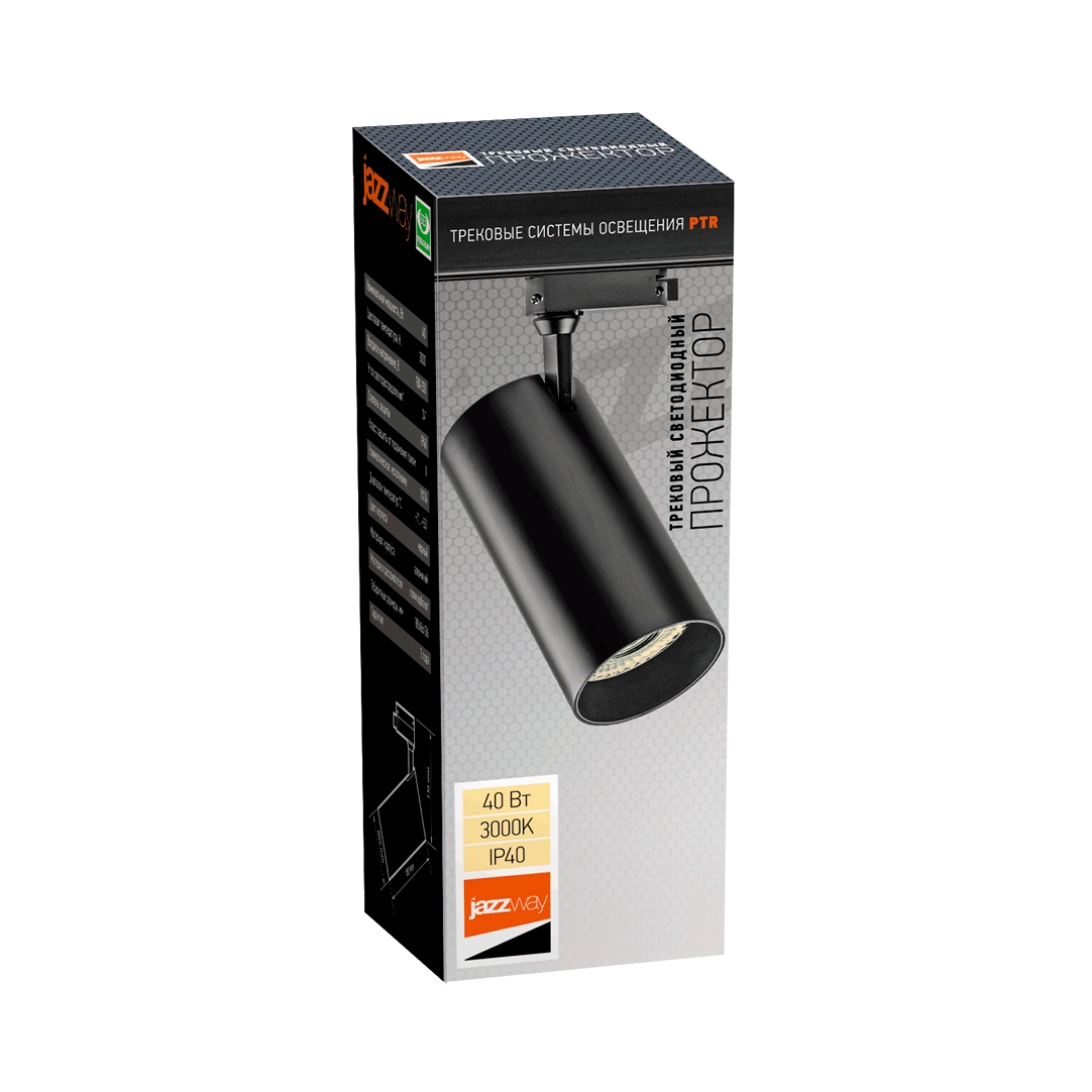 Трековый Светильник PTR 0740 40W PTR074040W 3000K 24°BLIP40