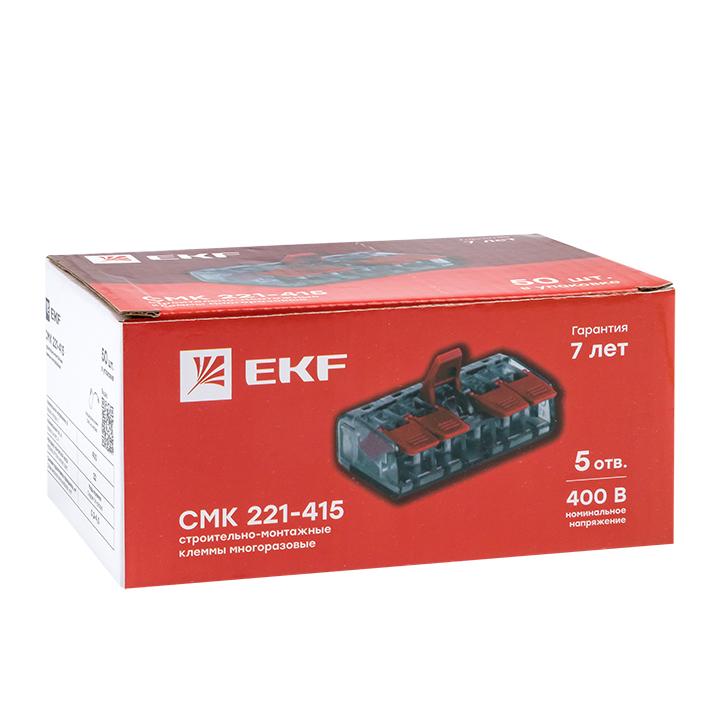 Клемма СМК 221-415 5 отверстий 0.2-4.0 мм2 (50шт.) EKF PROxima