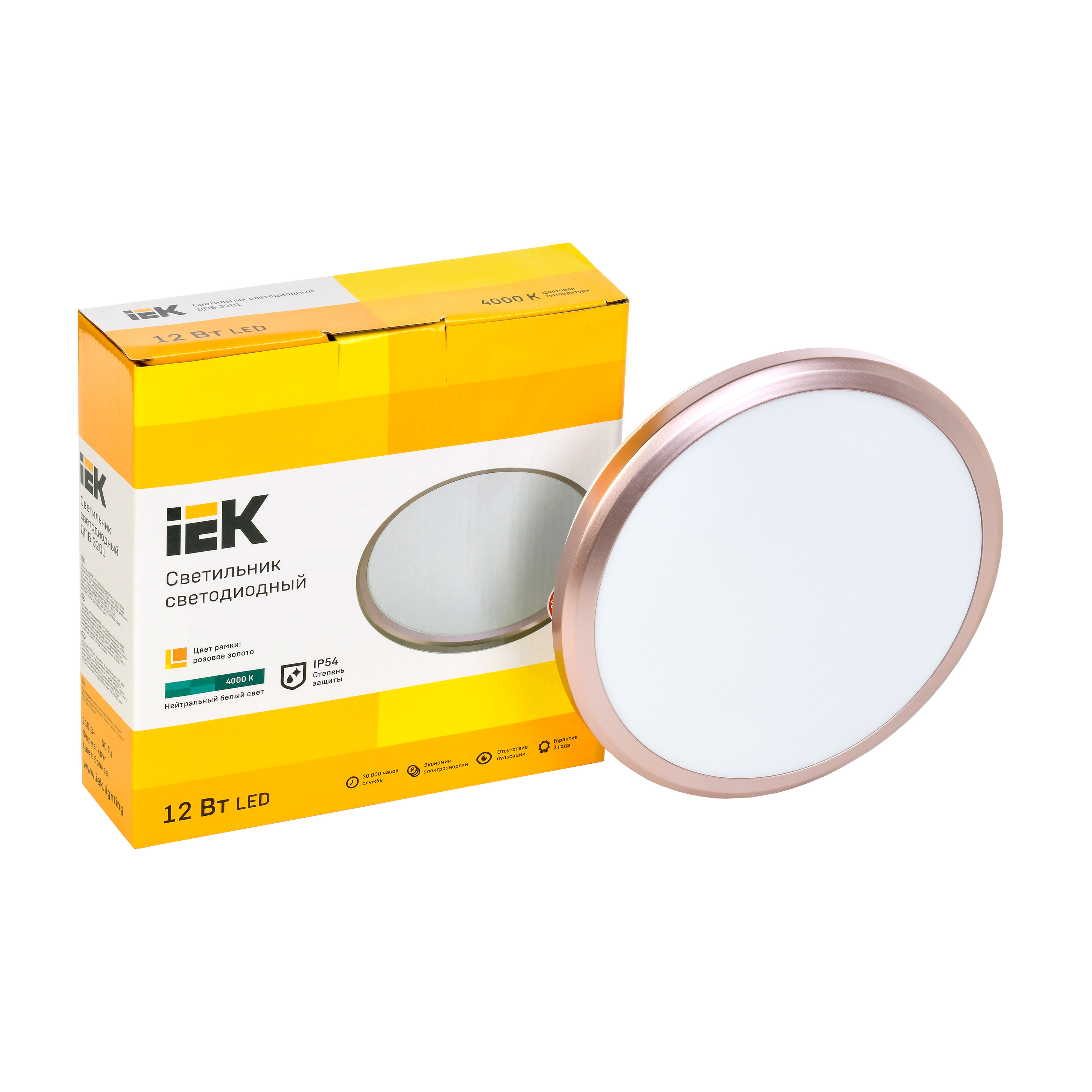 Светильник светодиодный ДПБ 3201 12Вт IP54 4000K круг розовое золото IEK