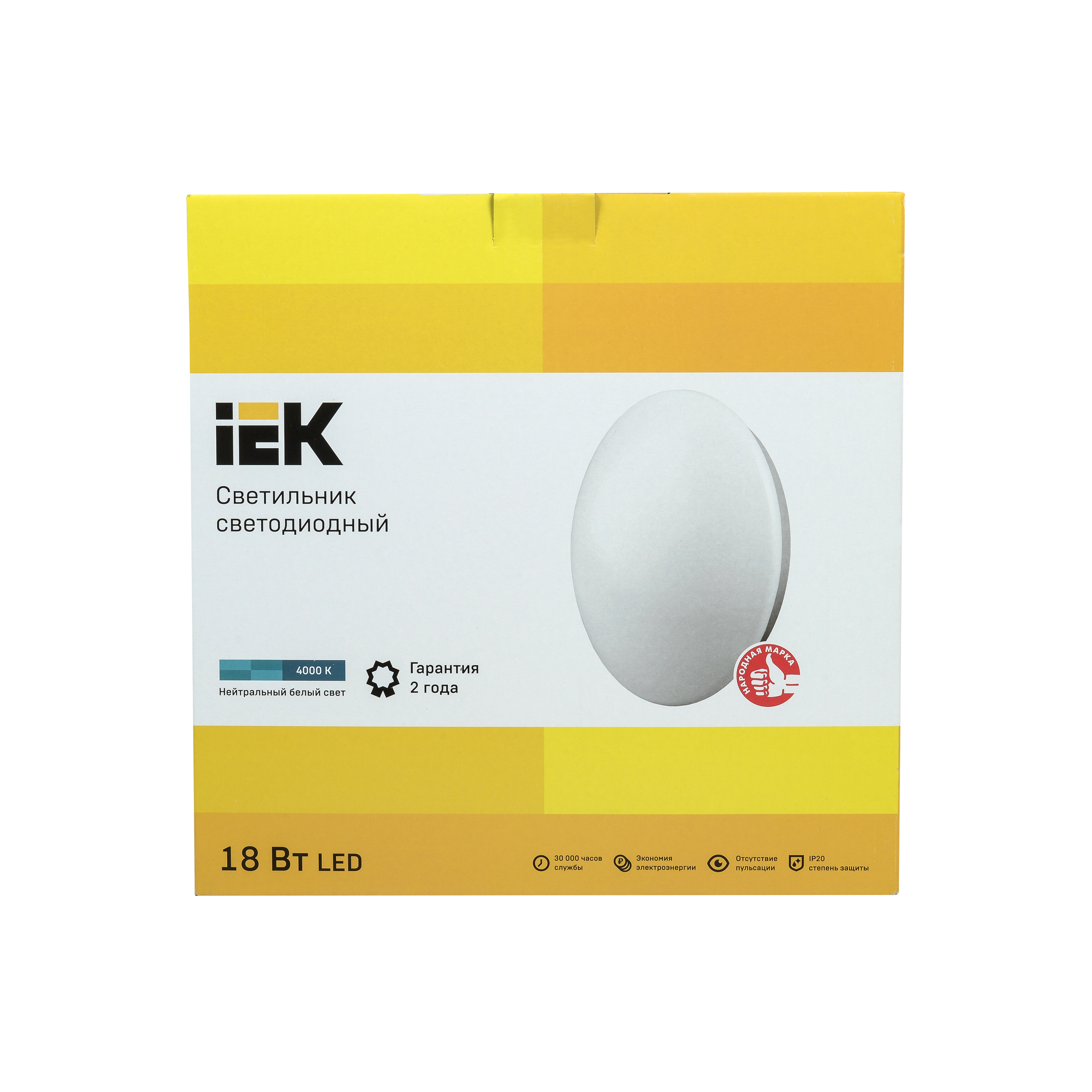 Светильник светодиодный ДПБ 1002 18Вт IP20 4000K круг белый IEK