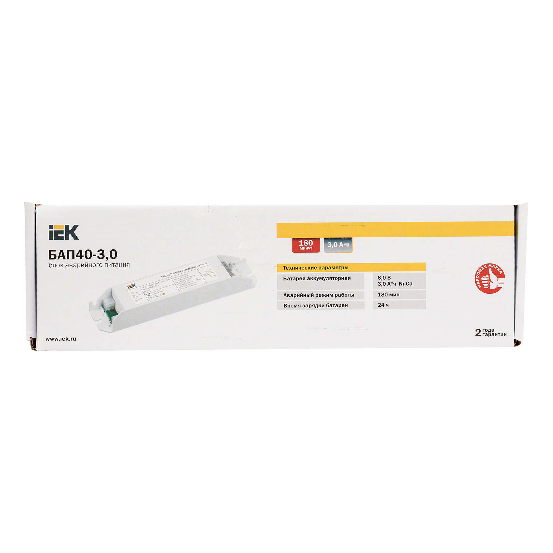 Блок аварийного питания БАП40-3,0 для LED IEK