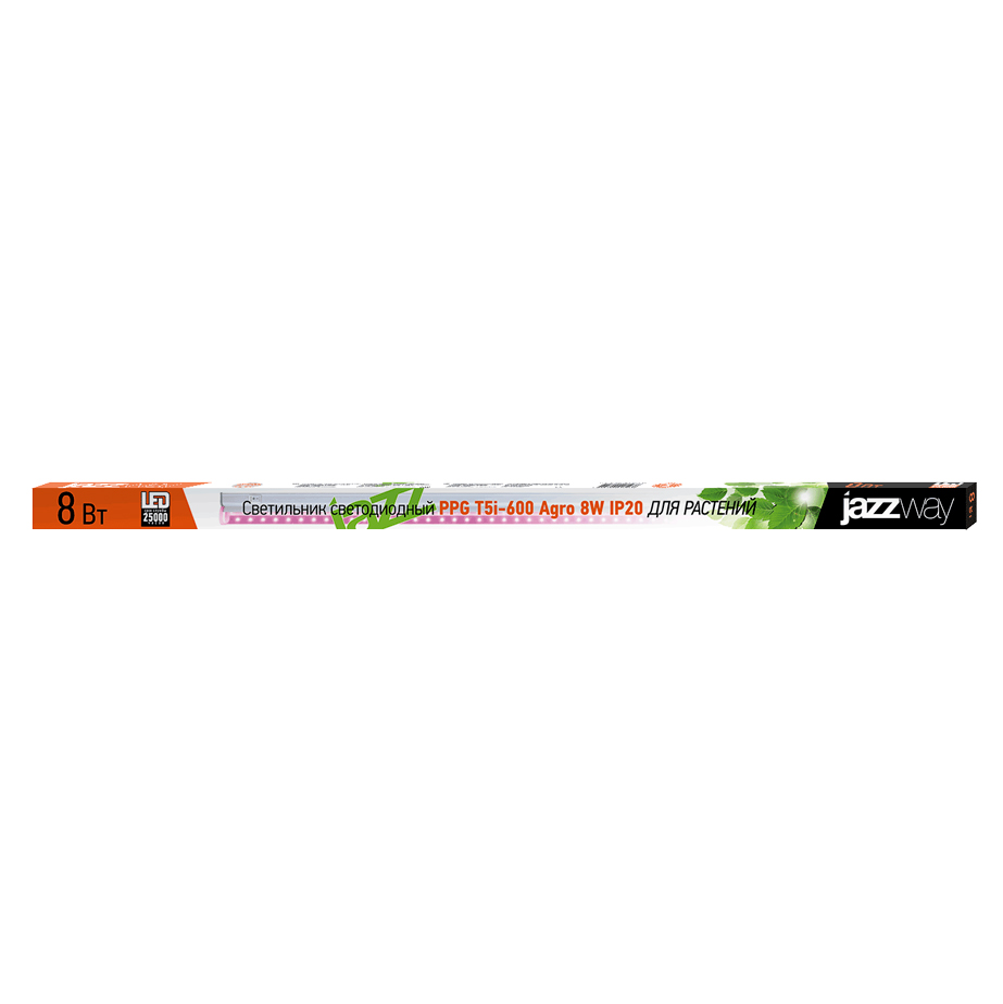 Светильник светодиодный для растений PPG T5i-600 Agro PPGT5i-600Agro8W IP20
