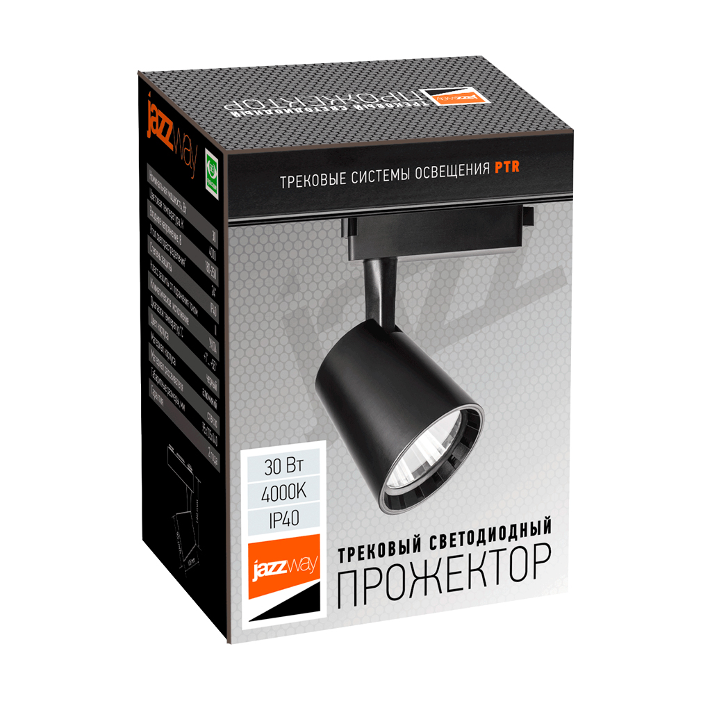 Трековый Светильник PTR 0330 30W PTR033030W 4000K 24°BLIP40